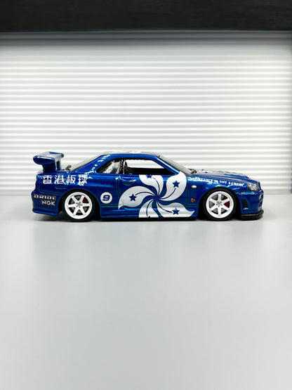 Nissan Skyline GT-R R34
