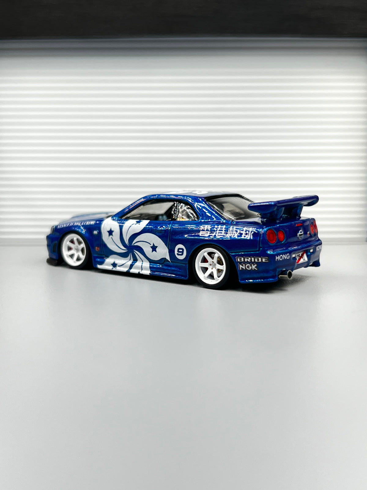 Nissan Skyline GT-R R34