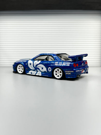 Nissan Skyline GT-R R34