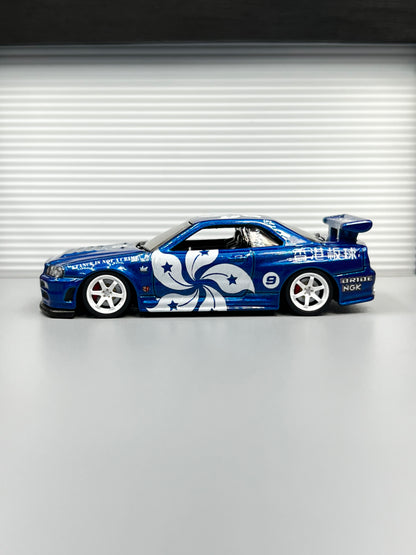 Nissan Skyline GT-R R34