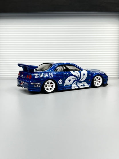 Nissan Skyline GT-R R34