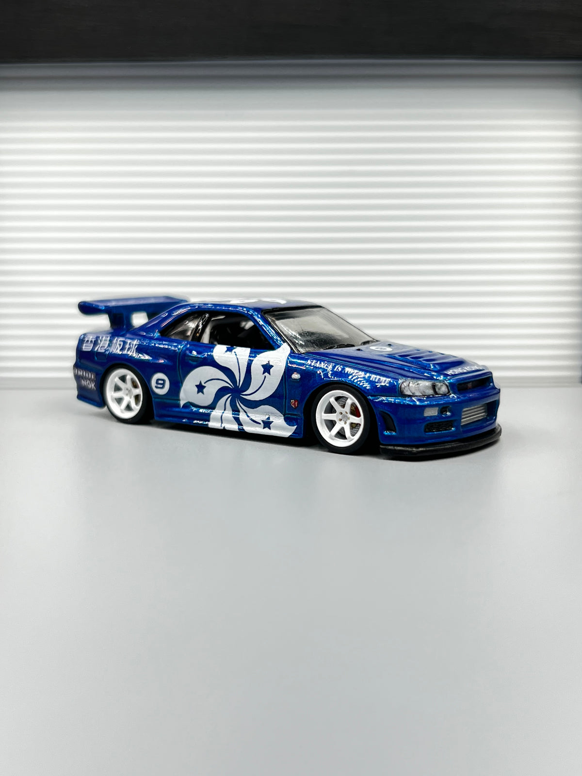 Nissan Skyline GT-R R34